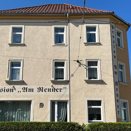 Pension Am Renner 드레스덴 외부 사진